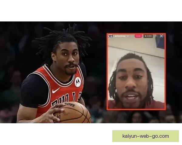 公牛主帅谈艾维离队表示愿助年轻球员成长和应对挑战