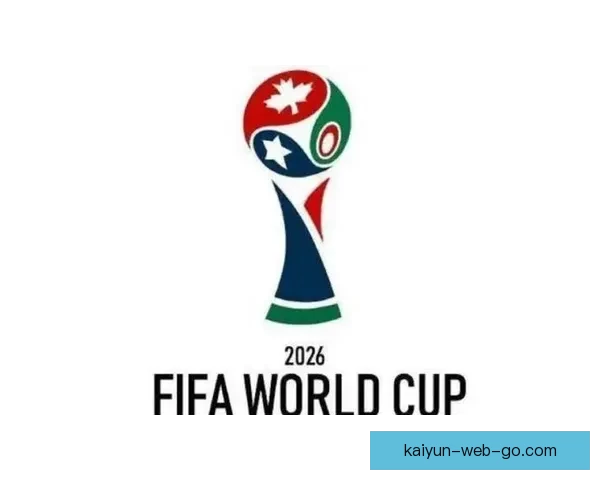 美加墨世界杯竞猜官网：精准预测赛事结果助力球迷赢大奖