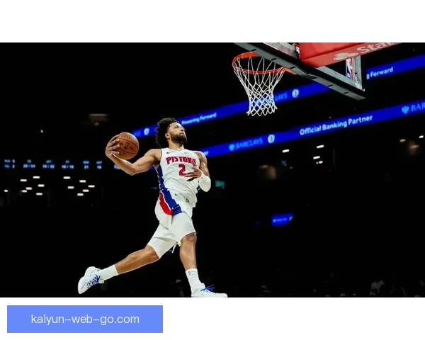 杜伦砍下24分11篮板活塞大胜奇才迎来赛季50胜送对手14连败