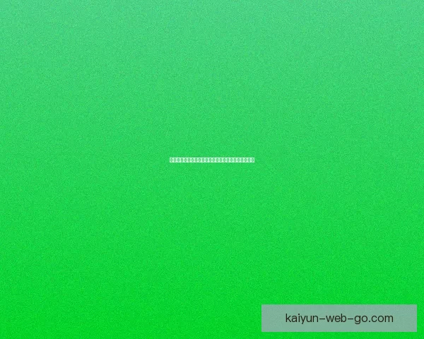 世界杯赛事全攻略体育竞猜平台带你轻松赢取丰厚奖金