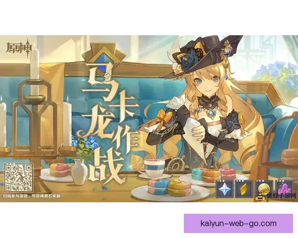 世界杯竞猜APP下载，畅享全球赛事预测，赢取丰厚奖励，足球迷必备工具！