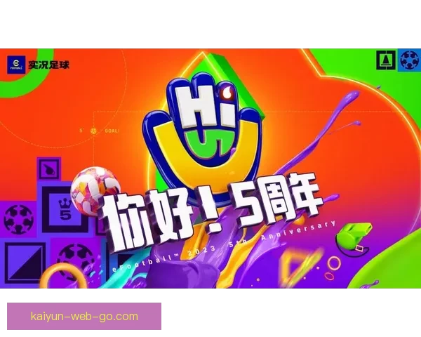 世界杯竞猜平台全新上线，参与预测赢取丰厚奖励与专属福利