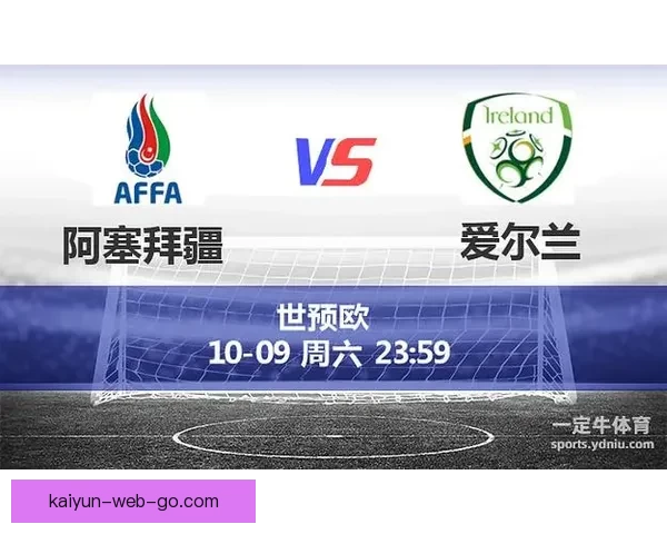 世界杯精彩比分竞猜平台，实时分析预测赢大奖新体验